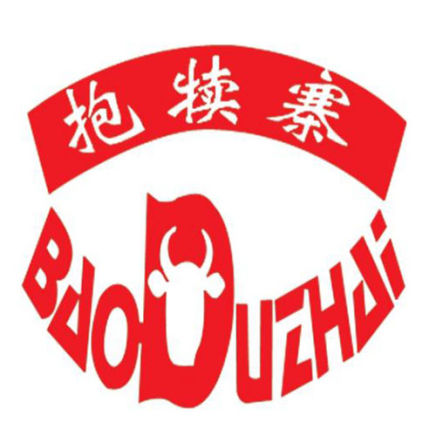 抱犊寨水泥