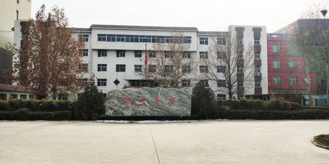 曲寨服务公司