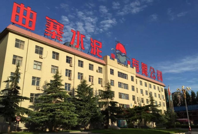 石家庄曲寨水泥