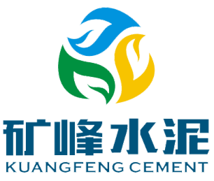 矿峰水泥logo